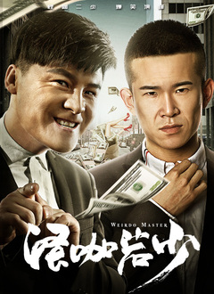 超碰操